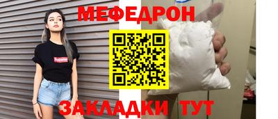 spice Аргун