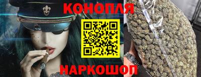 spice Аргун