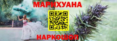 кокаин Апрелевка