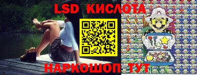 кокаин Апрелевка