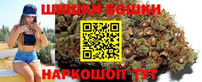 ешки Балаково