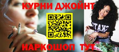 кокаин Апрелевка