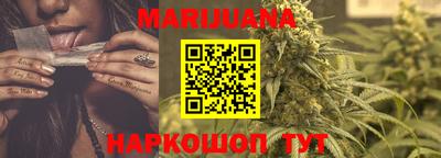 кокаин Апрелевка