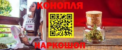 гашик Апшеронск