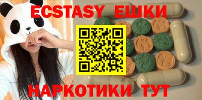spice Аргун