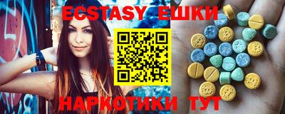 spice Аргун