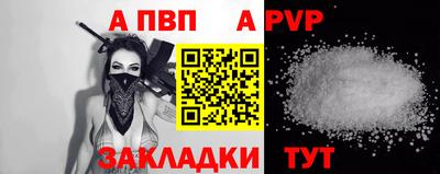 гашиш Балашиха