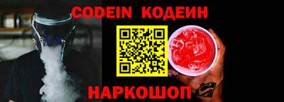 кокаин Апрелевка