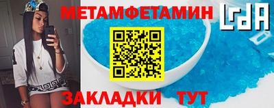 кокаин Апрелевка