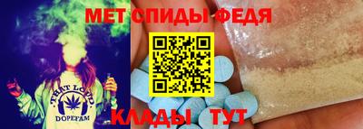 гашик Апшеронск