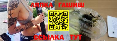 кокаин Апрелевка
