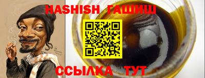 кокаин Апрелевка