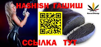кокаин Апрелевка