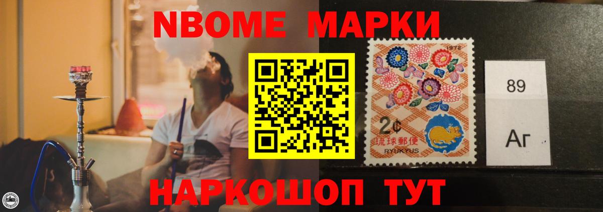 ЛСД экстази ecstasy  ЛСД экстази кислота  omg онион  Верхняя Пышма  Вход с VPN 